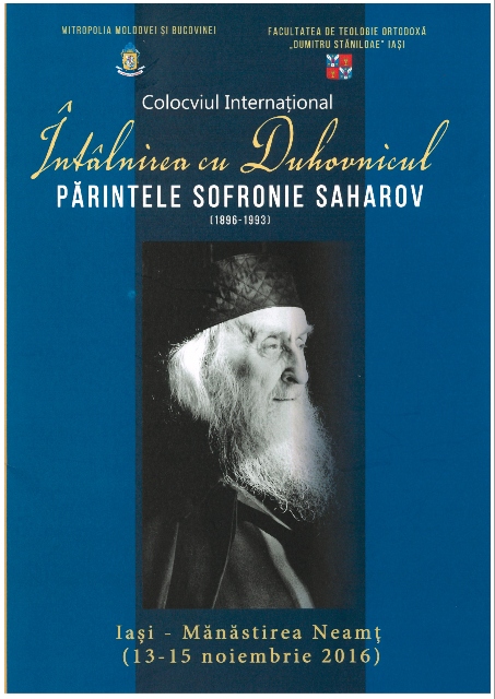 Διεθνές Συνέδριο γιά τόν Γέροντα Σωφρόνιο - Θεολογική Συνάντηση στό Ἰάσιο