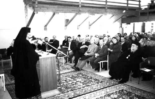 Θεολογικό Συνέδριο στην Αμαλιάδα