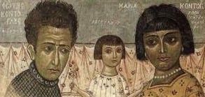 Φώτης Κόντογλου - αὐτοπροσωπογραφία, ἡ κόρη του Δεσπούλα καὶ ἡ γυναίκα του Μαρία