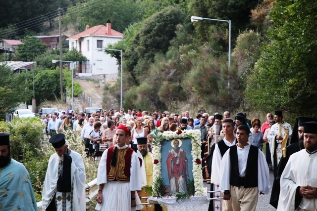 Εἰδήσεις - Φωτογραφικὰ στιγμιότυπα τ. 253