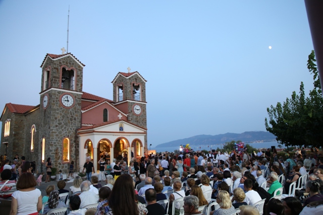 Ἐκκλησιαστικός Ναυπακτιακός Αὔγουστος