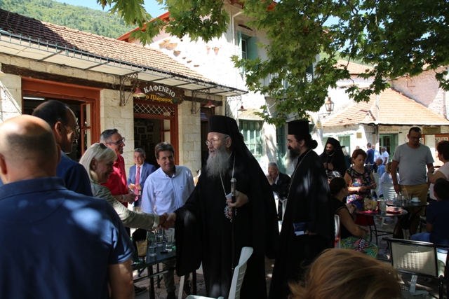 Ἐκκλησιαστικός Ναυπακτιακός Αὔγουστος