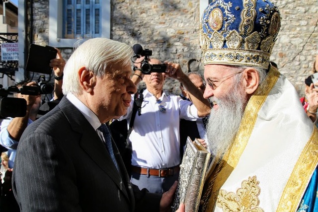 Κύριο ἄρθρο: Προσφώνηση πρός τόν Πρόεδρο τῆς Ἑλληνικῆς Δημοκρατίας κ. Προκόπη Παυλόπουλο