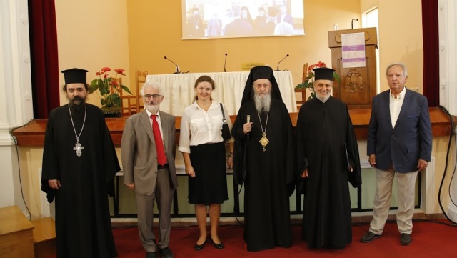 ΣΤ΄ Θεολογικό Συνέδριο Ἱερᾶς Μητροπόλεως Ναυπάκτου γιά τόν ἅγιο Διονύσιο Ἀρεοπαγίτη 