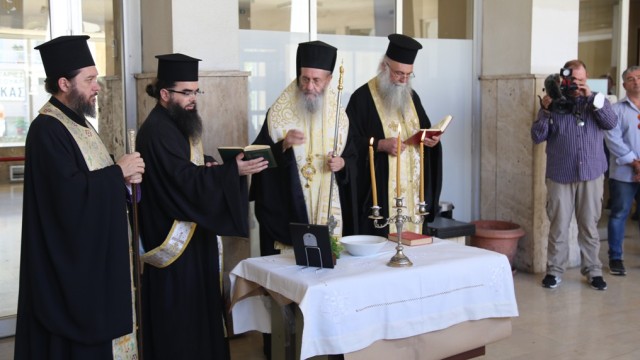 Ἁγιασμός στὸ Δικαστικό Μέγαρο Ἀγρινίου