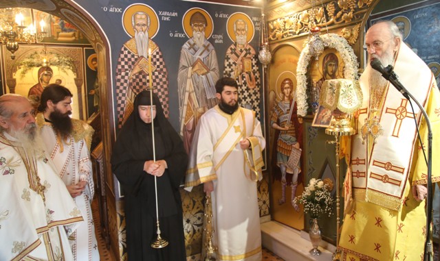 Πανήγυρις Ἡσυχαστηρίου Παναγίας Γοργοϋπηκόου Ναυπάκτου