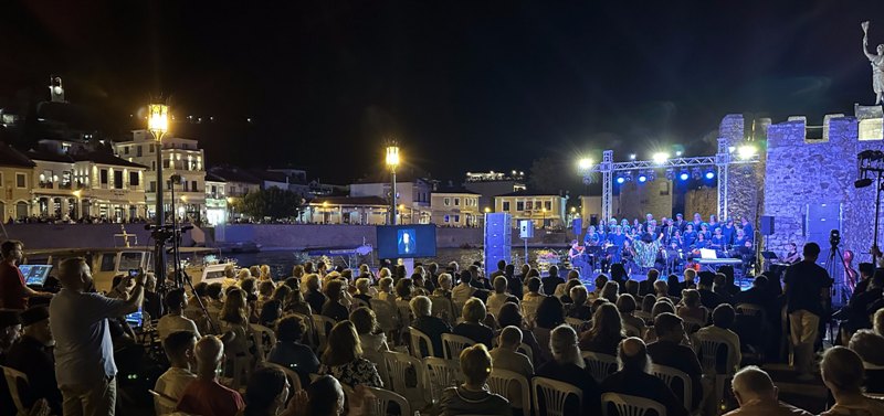Κύριο Θέμα: Τιμητικὴ ἐκδήλωση γιὰ τὸν Μητροπολίτη Ναυπάκτου Ἱερόθεο
