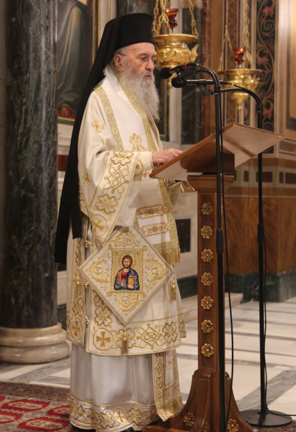Ναυπάκτου Ἱερόθεος: «Ἡ Α΄Οἰκουμενική Σύνοδος καί ἡ σημασία της»