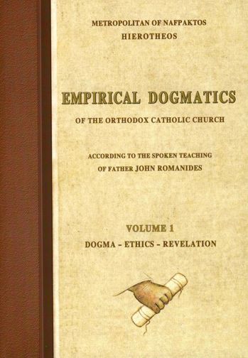 Empirical Dogmatics