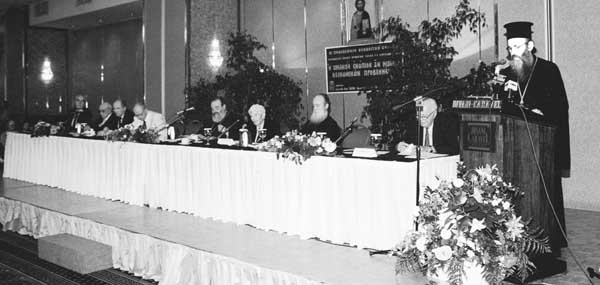 Κύριο θέμα: Πραγματοποιήθηκε στην Αθήνα το όγδοο Πανελλήνιο Θεολογικό Συνέδριο - Ἡ Ἐκκλησία ἀπέναντι στὰ Μεγάλα Κοινωνικὰ Προβλήματα
