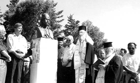 Καραϊσκάκεια στο Δήμο Παρακαμπυλίων.