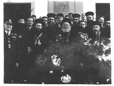 Ἀπό τις αναμνήσεις του Αρχιμ. π. Αρσενίου Κομπούγια (Γ)