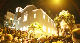 Παρά τους «κολαφισμούς», η Εκκλησία προσφέρει  ΠΟΛΥΤΙΜΑ ΔΩΡΑ