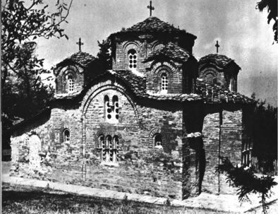 Archbishopric of Ochrid