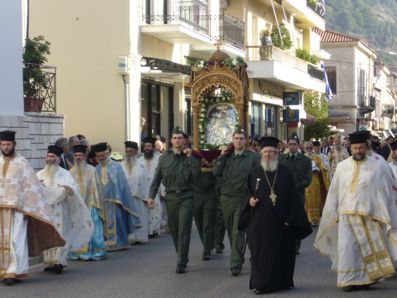 Η Πανήγυρη του Αγίου Δημητρίου