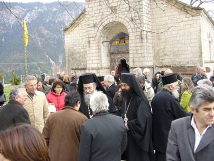 Στὸν Ἅγιο Πολύκαρπο – Ἀμπελακιώτισσα