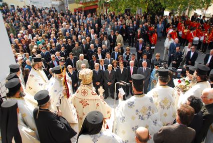 Η γιορτή του πολιούχου της Ναυπάκτου