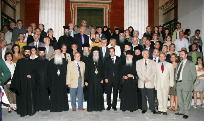 Τιμή και αναγνώριση από την Θεολογική Σχολή Αθηνών  Πανεπιστημιακή διάκριση - Αναγόρευση σε Επίτιμο Διδάκτορα 