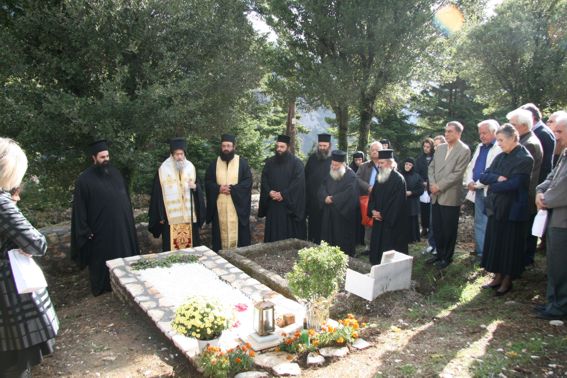 Τεσσαρακονθήμερο μνημόσυνο π. Ραφαήλ (Μακρυγιάννη)