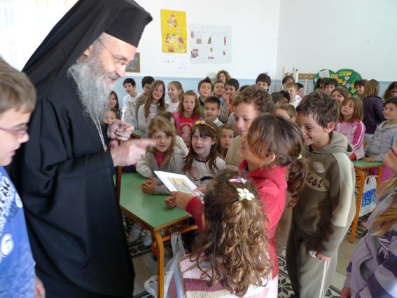 Μαθητικός διαγωνισμός γιά τόν Μέγα Αθανάσιο