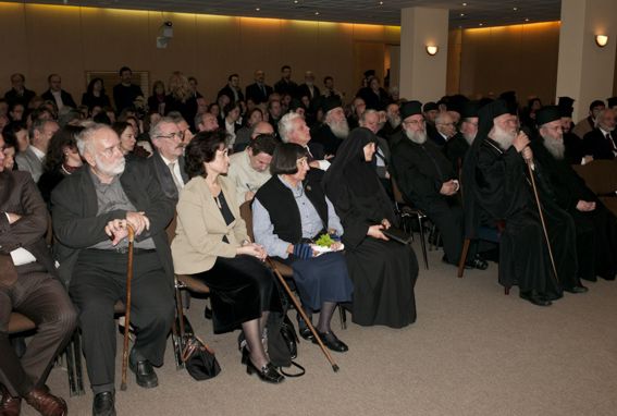 Ἀφιέρωμα στὸν π. Ίωάννη Σ. Ρωμανίδη: Στοὰ τοῦ Βιβλίου 19 Ιανουαρίου 2011