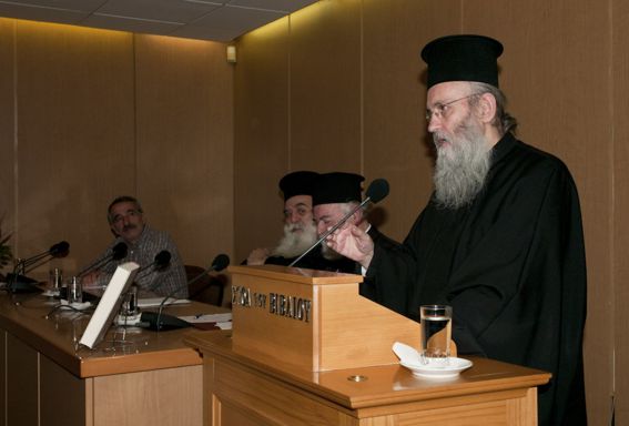 Ἀφιέρωμα στὸν π. Ίωάννη Σ. Ρωμανίδη: Ναυπάκτου κ. Ἱεροθέου, Ὁ π. Ἰωάννης Ρωμανίδης καὶ ἡ «Ἐμπειρικὴ Δογματική»  