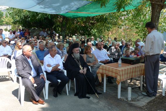 Εκδήλωση μνήμης Δαμασκηνών στήν Δορβιτσά