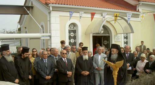 Μνημείο Ναυπακτίων Πεσόντων στήν Πάτρα