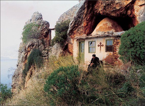 Ἅγιον Ὅρος