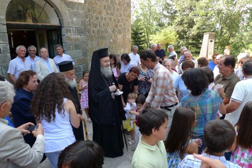 Ποιμαντικές περιοδείες τού Αυγούστου 2012, Γραμμένη Ὀξυά.