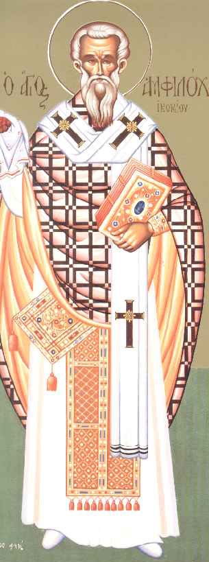 Άγιος Αμφιλόχιος, Επίσκοπος Ικονίου