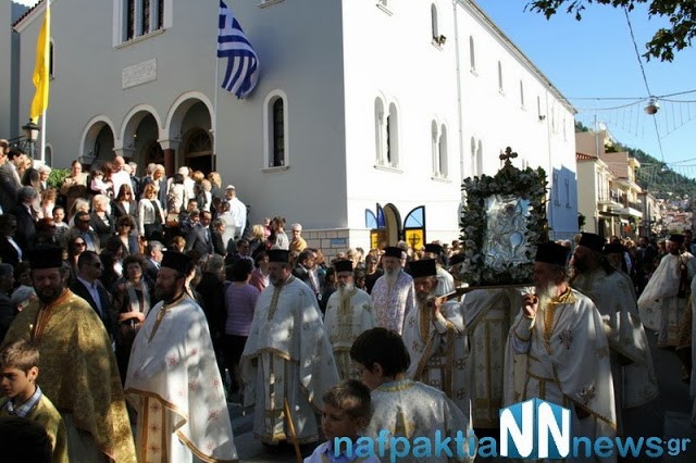 Ἅγιος Δημήτριος Ναυπάκτου, Ὀκτώβριος 2013