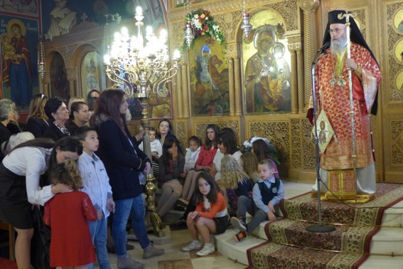 Στόν ἀφέντη Ἀι-Δημήτρη