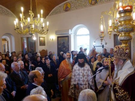 Ἱερός Ναός Ἁγίου Χαραλάμπους Πατρῶν