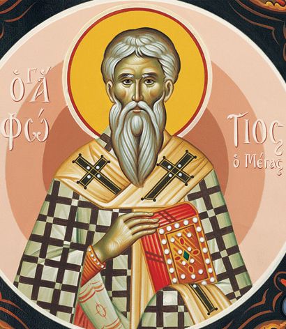 Ὁ Μέγας Φώτιος, Πατριάρχης Κωνσταντινουπόλεως
