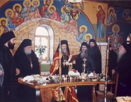 Gheorghe Kapsanis, Înaltpreasfinţitul Ierotheos Vlachos. Mănăstiri a Cuviosului Grigorie din Sfântul Munte