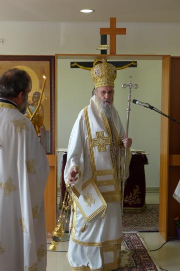 Ἀρχιερατική Θεία Λειτουργία, 21 Σεπτεμβρίου 2014.