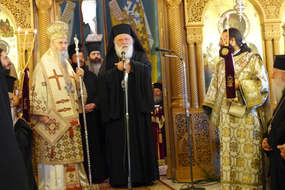 Μακαριώτατος Ἀρχιεπίσκοπος Ἀθηνῶν κ. Ἱερώνυμος, Ναυπάκτου κ. Ἱερόθεος, ἑορτὴ Ἁγ. Ἱεροθέου 2 Ὀκτ 2014