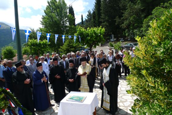 Μνήμη Αρχιεπισκόπου Δαμασκηνού, 2013 Ναύπακτος