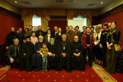 International Theological Conference in Sofia, Bulgaria, 2011, April 26-30