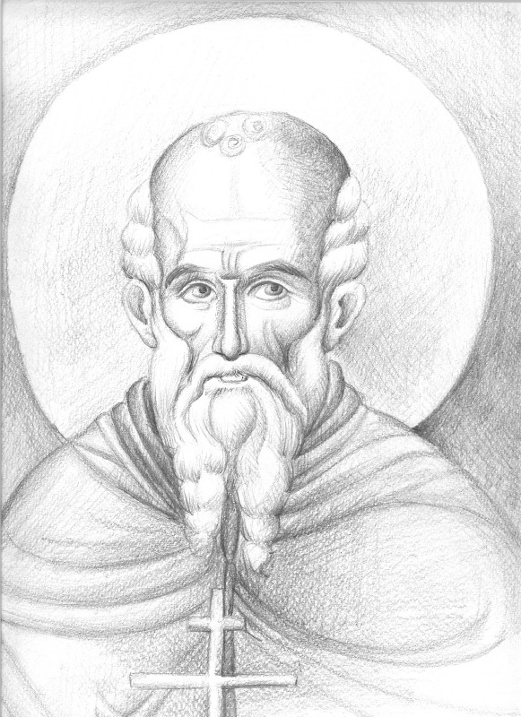 Saint Maximus the confessor