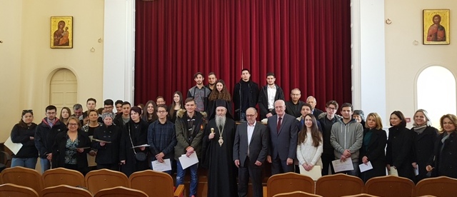 Μνημόσυνο Εὐεργετῶν - Δημόσιος Ἀπολογισμὸς καὶ Ὑποτροφίες Ἰδρυμάτων Ναυπακτίας (video, φώτο)