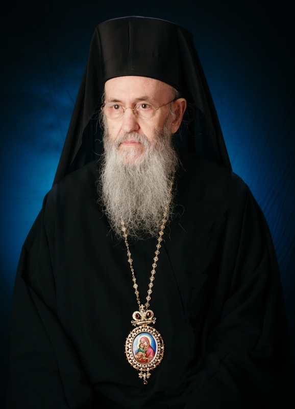 Înaltpreasfinţitul Ierotheos Vlachos, Mitropolit de Nafpaktos şi Sfântul Vlasie