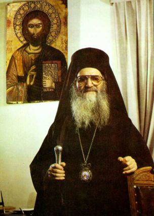 Ὁ ἀοίδιμος Οἰκουμενικὸς Πατριάρχης κυρὸς Δημήτριος