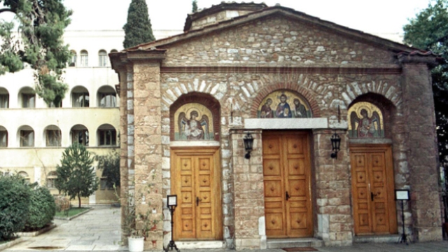 Synodiko Ekklnsaki