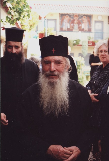 π. Ἀρσένιος Κομπούγιας